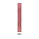 popular lip gloss