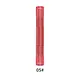 popular lip gloss